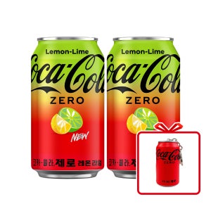 코카-콜라 제로 레몬라임 CAN 350ml 48개(2x24입) + 코크제로 스퀴시 키링 (옵션선택)