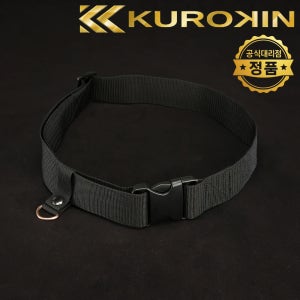쿠로킨 원터치 작업용 벨트 공구벨트 B-01BG KUROKIN