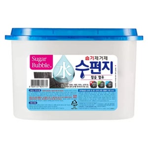 루메나 휴대용 무선 선풍기 FAN PRO 4 (2개입)