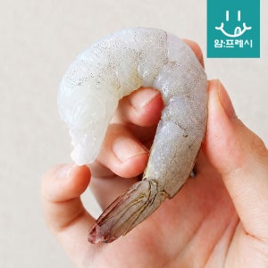 칵테일새우 900g 냉동 손질 깐새우