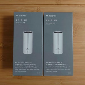 2개세트 스노우피크 진공 캔쿨러 TW-505 500