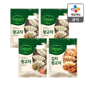 비비고 왕교자 1.05x4봉 만두기획팩 (고기3+김치1)