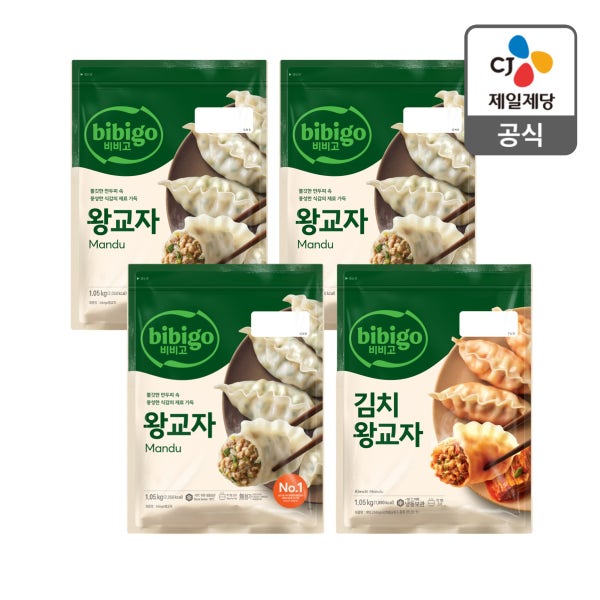 비비고 왕교자 1.05x4봉 만두기획팩 (고기3+김치1)