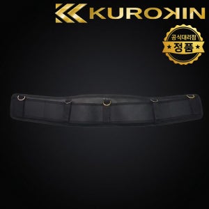 쿠로킨 작업용 광폭 서포트 공구 벨트 L ASB-02LBG KUROKIN