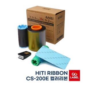 하이티 CS-200e 컬러리본 400매 1롤 Hiti 컬러잉크