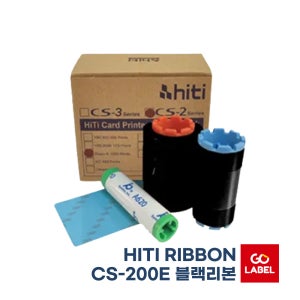 하이티 CS-200e 블랙리본 1000매 1롤 Hiti 컬러잉크