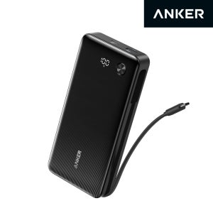 앤커 파워뱅크 20000mAh 87W 보조배터리 (C타입 케이블 일체형) A1118