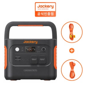 잭커리 1000plus 인산철 1264wh 파워뱅크 2000w 인버터 내장 올인원 캠핑 차박