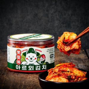 전라도 해남 아르뫼 맛김치 썰은배추김치 300g, 8개