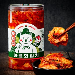 전라도 해남 아르뫼 맛김치 썰은배추김치 1kg, 3개