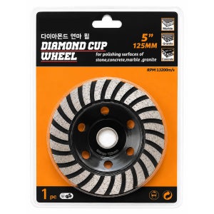 평컵 125mm 내경22.2mm 다이아몬드 휠컵 콘크리트 연마석 연마 석재 면갈이 대리석