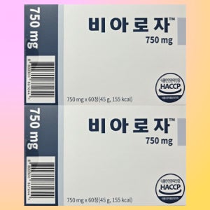 2박스 비아로자