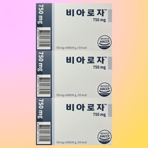 3박스 비아로자