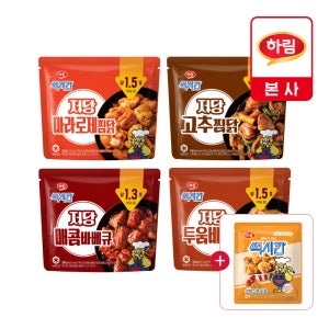 맥시칸 저당찜닭 4종 골라담기 (총 4개) + [증정] 맥시칸 순살치킨 200g 1개 (맛 랜덤)