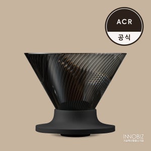 [ACR 알레그리아 커피] 하리오 V60 플라스틱 드리퍼 02 네오 블랙 (VDN-02-B)