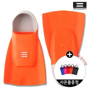 DMC 오리지널 뉴 하이드로 숏핀 오렌지 오리발 + 메쉬가방