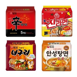 신라면 진라면 너구리 안성탕면 멀티 세트, 총 20개