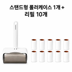 엘리온 사선컷팅 테이프 클리너세트 핸들1+거치대1+리필 10cm, 10개