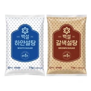 백설 하얀설탕 3kg 1개 + 갈색설탕 3kg 1개 세트, 총 2개