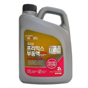 냉각수 보충 물없이 바로쓰는 부동액 카니발 쏘렌토 현대 기아 제니시스 사계절 부동액 2L