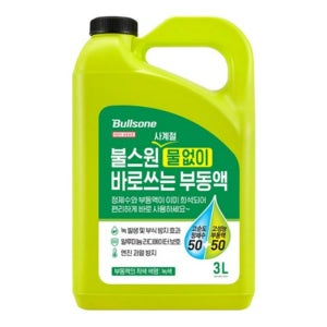 냉각수 보충 물없이 바로쓰는 부동액 카니발 쏘렌토 현대 기아 제니시스 사계절 부동액 3L