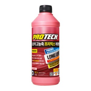 냉각수 보충 물없이 바로쓰는 부동액 카니발 쏘렌토 현대 기아 제니시스 사계절 부동액 1L