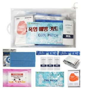폭염 응급 키트 폭염 대비 물품 온열 손상 질환 혹서기 예방 키트