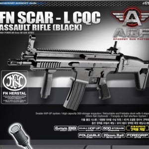 아카데미과학 FN SCAR-L CQC 에어코킹 비비탄총 17110