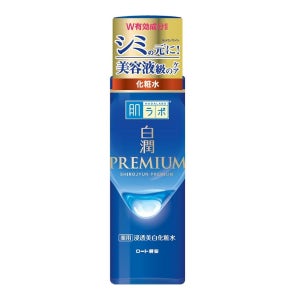 하다라보 시로쥰 프리미엄 화장수 170ml x 3개