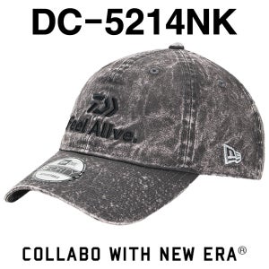 다이와 DC-5214NK 다크 퓨터