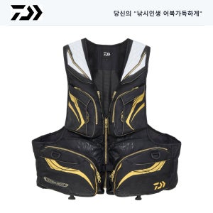 다이와 KDF-3025T 블랙 L