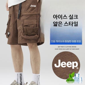 광고 메인 이미지