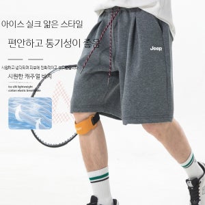 광고 메인 이미지