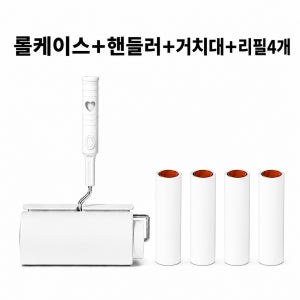 엘리온 사선컷팅 테이프 16cm, 핸들1 + 거치대1 리필 클리너세트 핸들+거치대+리필4개