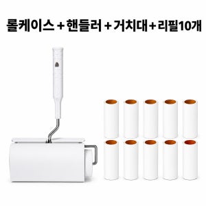 엘리온 사선컷팅 테이프 16cm, 핸들1 + 거치대1 리필 클리너세트 핸들+거치대+리필10개