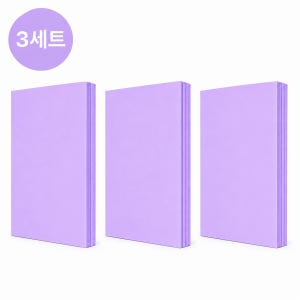 엘리온 A4 양면 색종이 80g 100매1세트, 컬러복사용지 연보라색, 300매