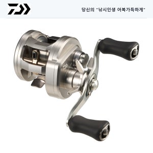 다이와 26 료가 SV 100PL