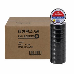 테이팩스 서통 PVC 전기 절연테이프 19mmx10m, 250개