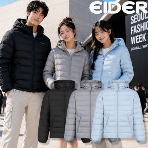 아이더 남성 여성 경량패딩 덕 다운 시즌패딩 가벼운 자켓 겨울 오리털 점퍼 간절기 겨울