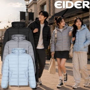 아이더 경량패딩 남성 여성 덕 다운 간절기 겨울 시즌패딩 가벼운 자켓 겨울 오리털 점퍼