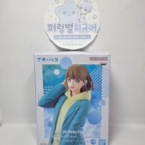 [미개봉] 반프레스토 푸른상자 카노치나츠 피규어 유니폼 버전 바로배송