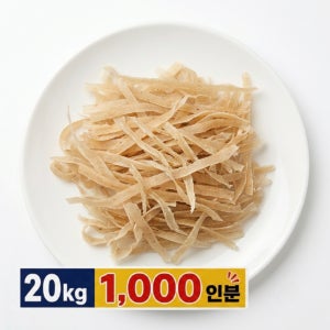 국산 업소용 청어 명엽채 대용량 건어물 식자재 20kg, 1개
