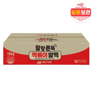말랑쫀득 떡볶이 실온 보관 대용량 쌀떡 15kg, 1개