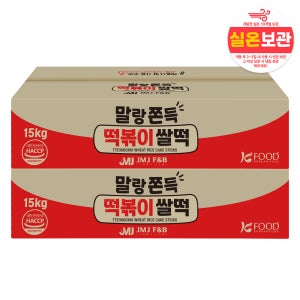 말랑쫀득 떡볶이 실온 보관 대용량 쌀떡 15kg, 2개