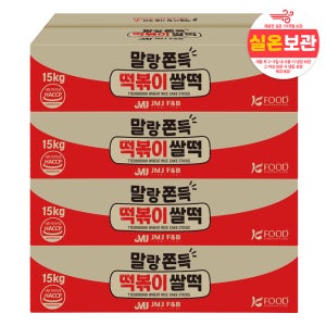 말랑쫀득 떡볶이 실온 보관 대용량 쌀떡 15kg, 4개