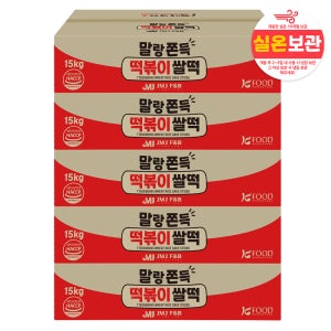 말랑쫀득 떡볶이 실온 보관 대용량 쌀떡 15kg, 5개