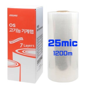 오성 고기능성 자동랩 기계랩 공업용 스트레치필름 25mic 1200m