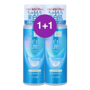 Hadalabo Shirojyun 수분 공급 로션 170ml, 2개