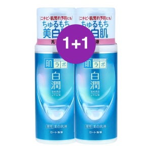Hadalabo 시로젠 밀크 140ml, 2개