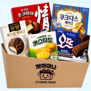 까까마나 파이 사무실간식 탕비실 어린이집 과자 박스 초코파이 오뜨 쿠크다스 몽쉘 카스타드
